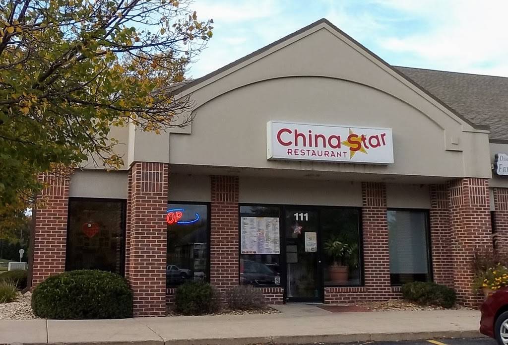 China Star | restaurant | 111 River Pl, Monona, WI 53716, USA | 6086613920 OR +1 608-661-3920