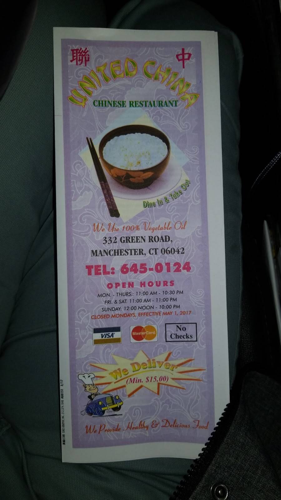 United China Restaurant | restaurant | 332 Green Rd, Manchester, CT 06042, USA | 8606450124 OR +1 860-645-0124