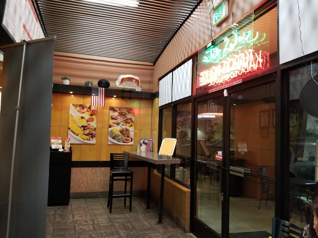 Sofresh Kabob House | restaurant | 131 Cochran St ste d, Simi Valley, CA 93065, USA | 8055784634 OR +1 805-578-4634