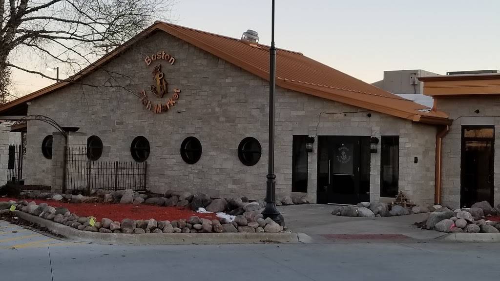 Boston Fish Market | restaurant | 412 N Milwaukee Ave, Wheeling, IL 60090, USA | 8472433700 OR +1 847-243-3700