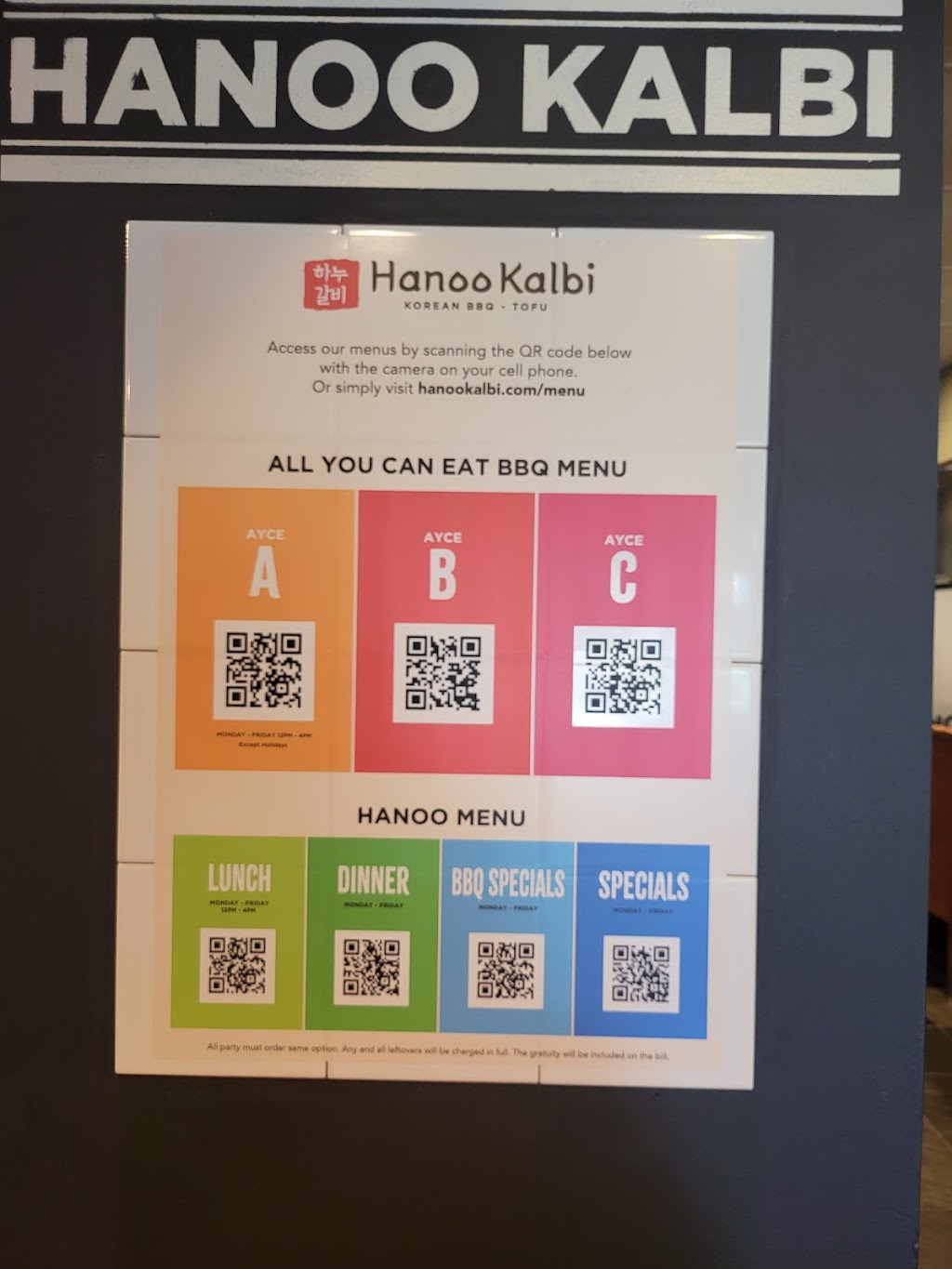 하누갈비 | restaurant | 9711 Reseda Blvd, Northridge, CA 91324, USA | 8187170234 OR +1 818-717-0234