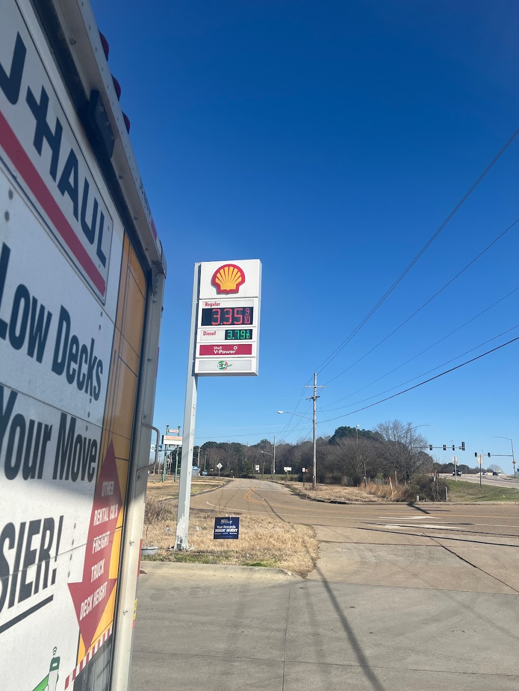 Shell | restaurant | 2403 N Hervey St, Hope, AR 71801, USA | 8707779218 OR +1 870-777-9218