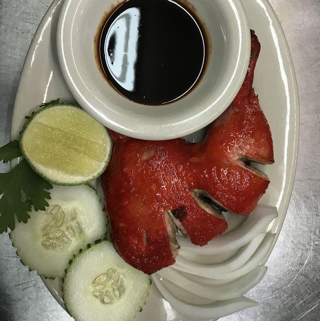 Burmese Halal Restaurant | restaurant | 5205 Decatur Rd, Fort Wayne, IN 46806, USA | 2607442720 OR +1 260-744-2720