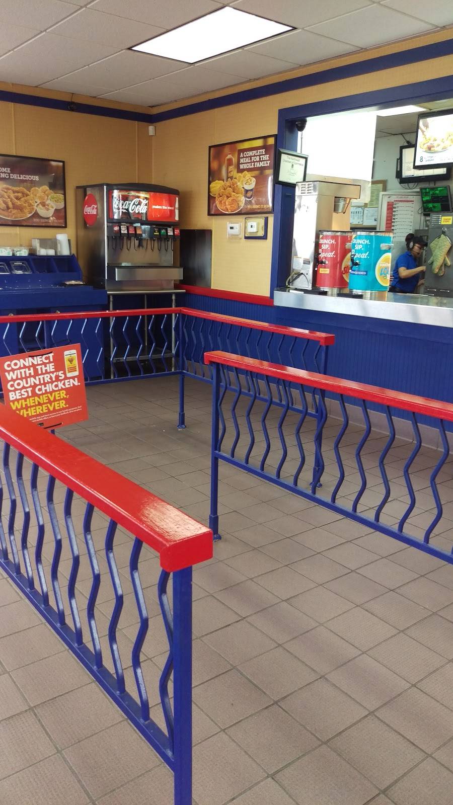 Churchs Chicken | restaurant | 5590 Northwest Expy, Warr Acres, OK 73132, USA | 4057288500 OR +1 405-728-8500