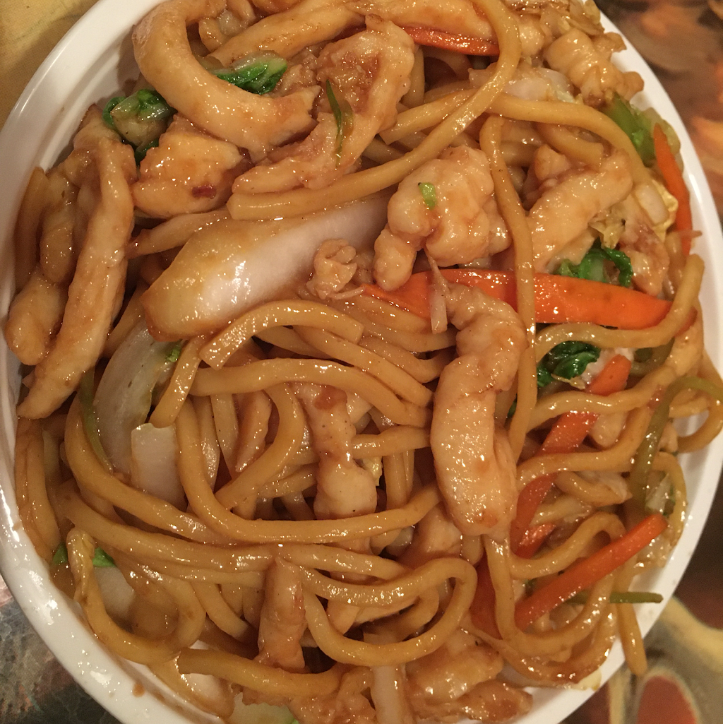 Beijing Restaurant | restaurant | 196 Boulevard, Hasbrouck Heights, NJ 07604, USA | 2012885111 OR +1 201-288-5111