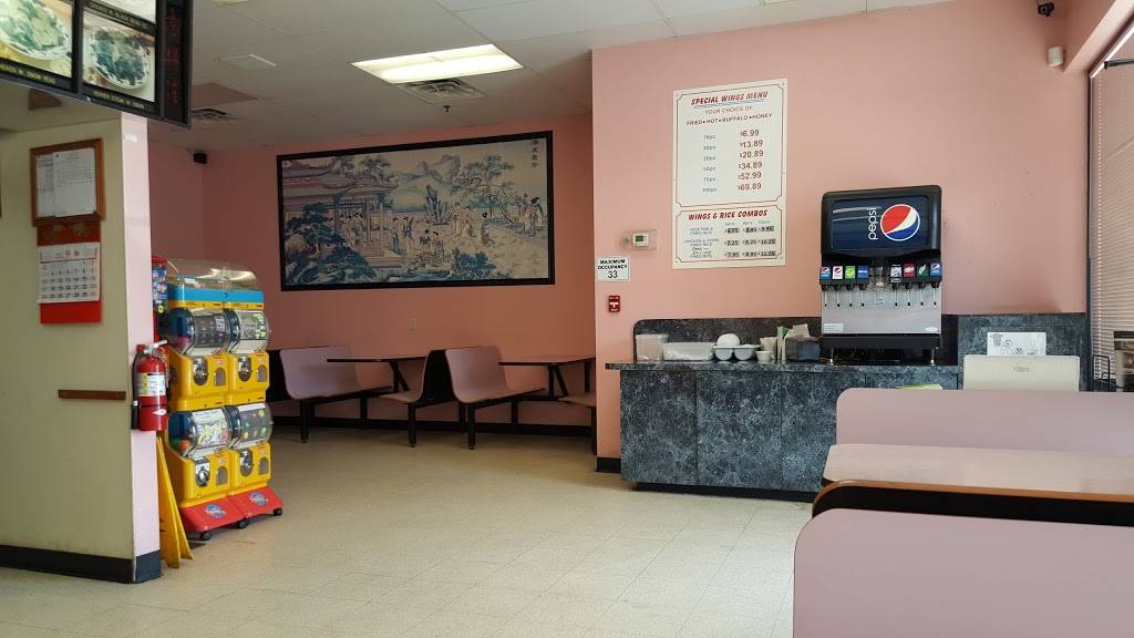 China Town | restaurant | 9440 E State Rte 350, Raytown, MO 64133, USA | 8163137800 OR +1 816-313-7800