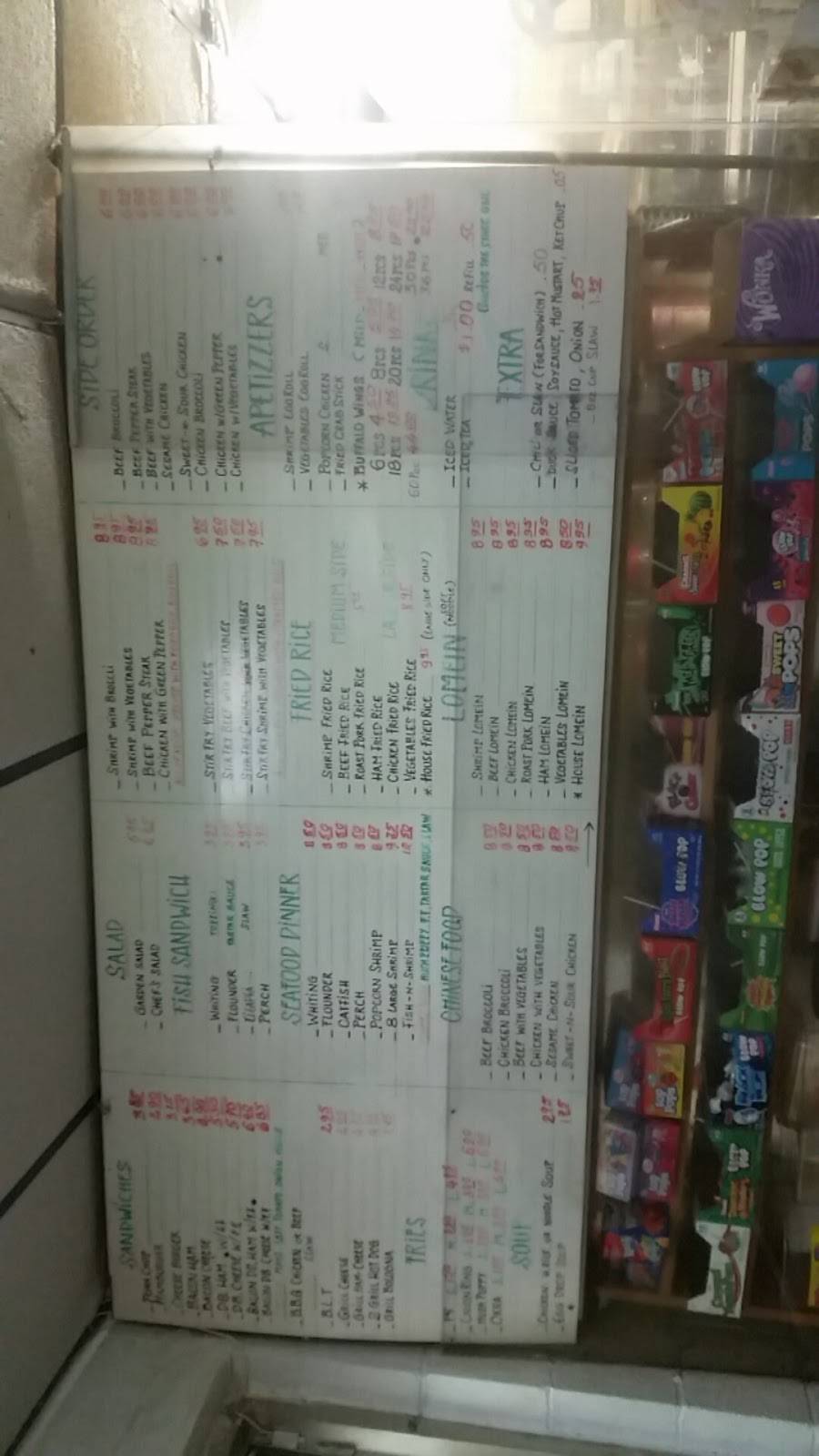 Hong phat | restaurant | 2400 Tuckaseegee Rd, Charlotte, NC 28208, USA | 9802376001 OR +1 980-237-6001