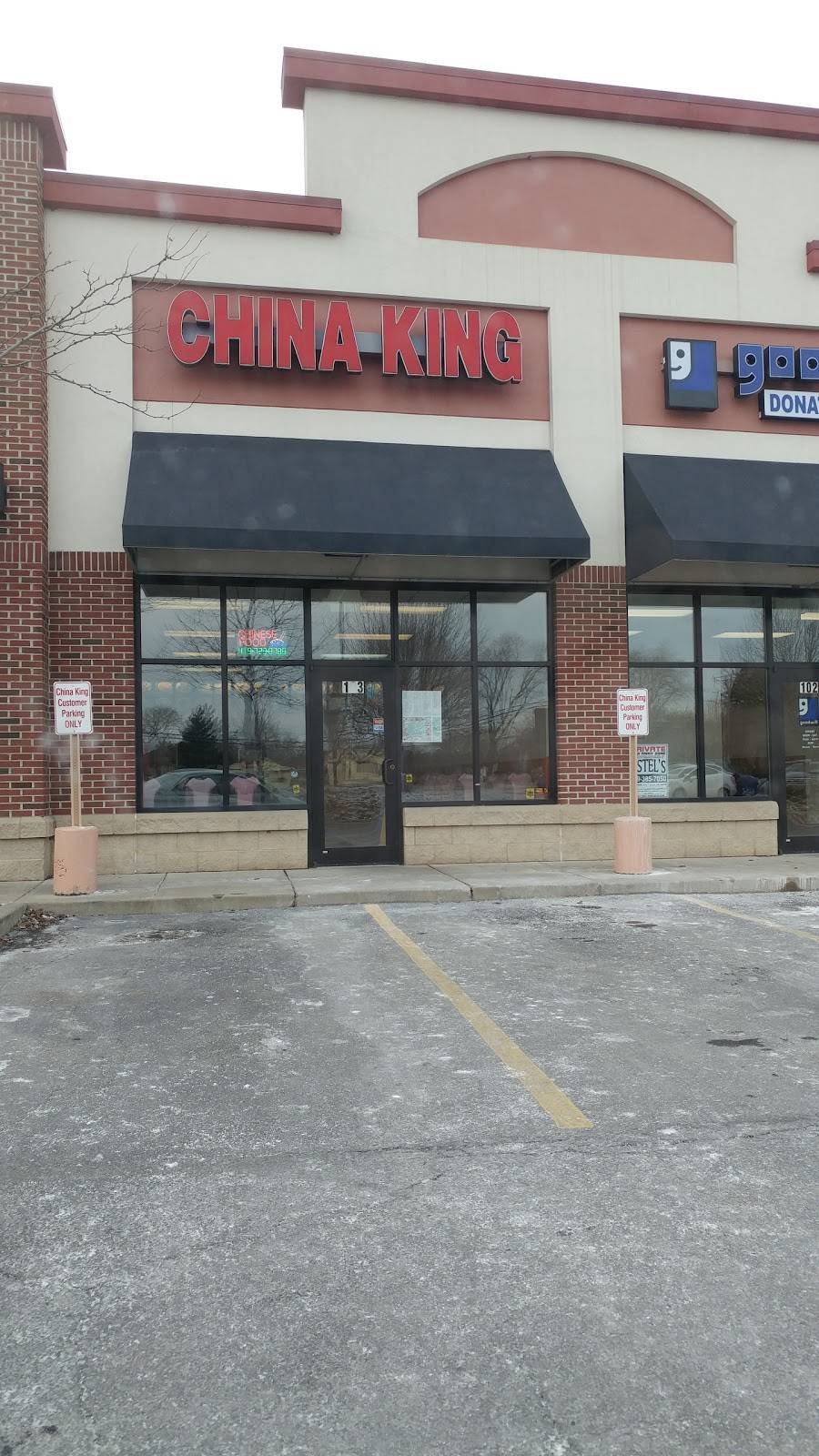 China King | restaurant | 4747 Suder Ave, Toledo, OH 43611, USA | 4197298788 OR +1 419-729-8788