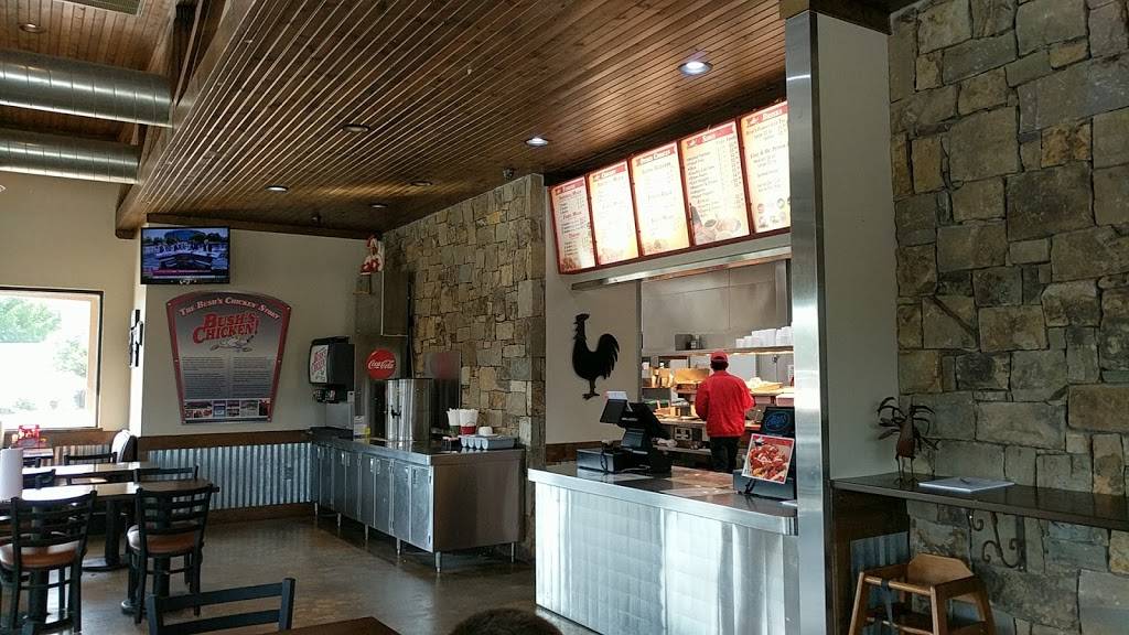 Bushs Chicken | restaurant | 3111 Thousand Oaks, San Antonio, TX 78247, USA | 2102909043 OR +1 210-290-9043