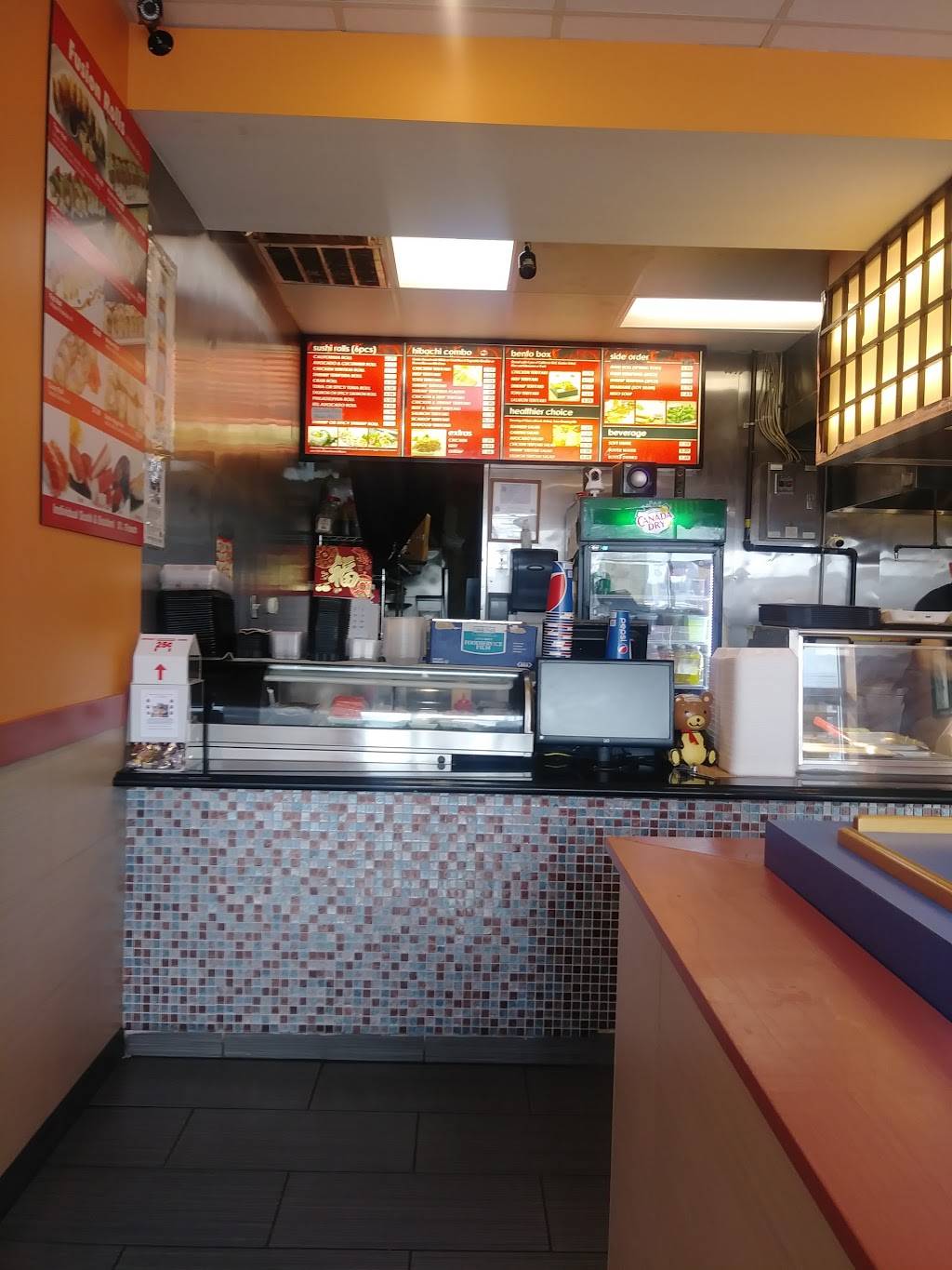 Japan Express | restaurant | 2473 Crain Hwy, Waldorf, MD 20601, USA | 3016456869 OR +1 301-645-6869