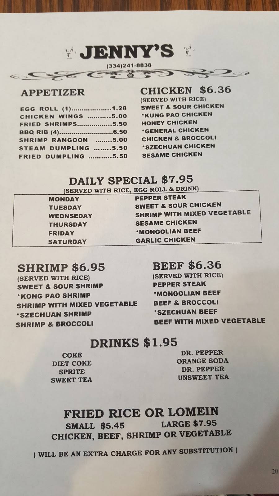 Jennys Chinese Kitchen | restaurant | 2380 E South Blvd, Montgomery, AL 36116, USA | 3342418838 OR +1 334-241-8838