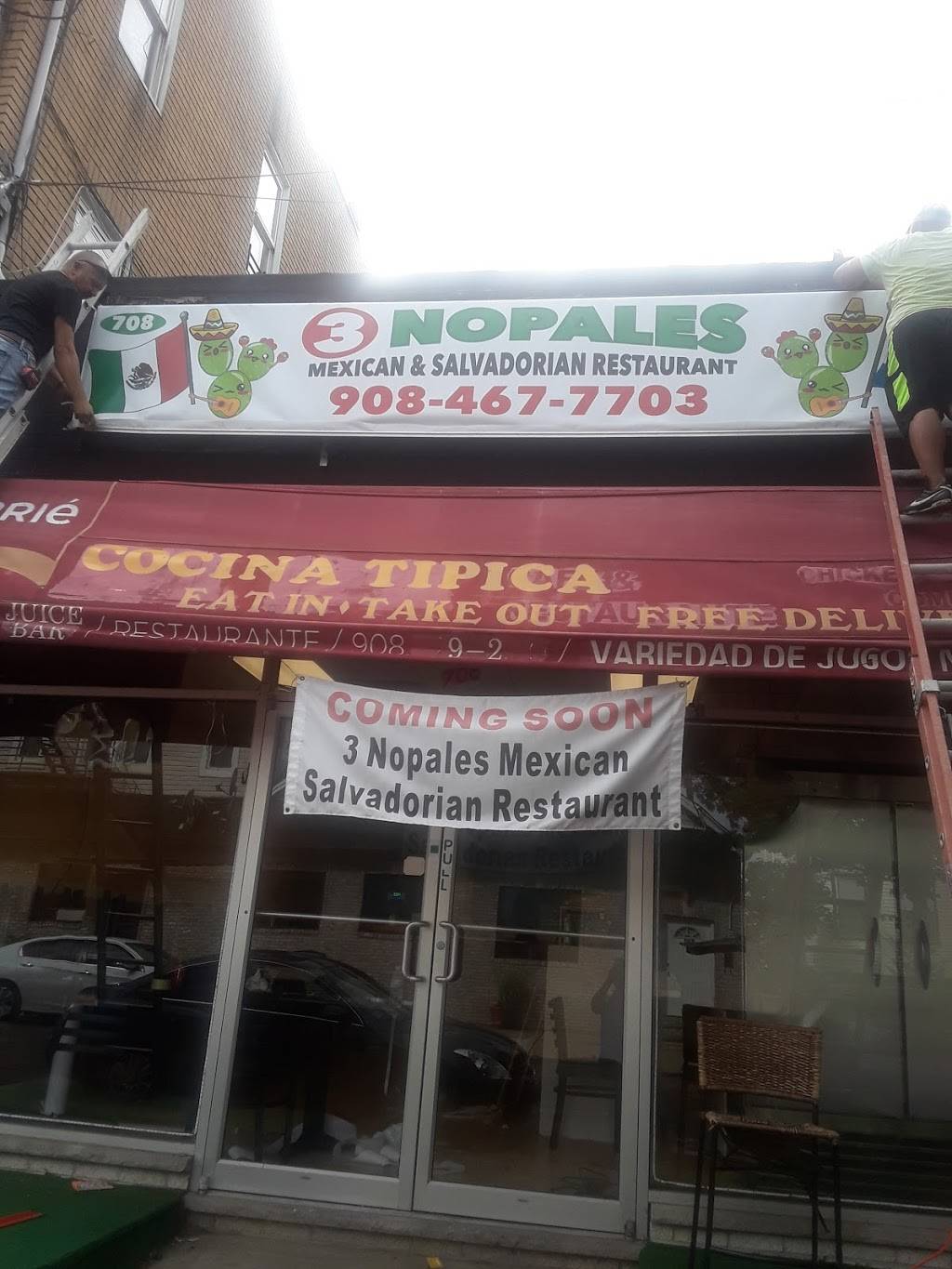 3 Nopales Mexican Salvadorian Restaurant # 2 | restaurant | 708 Jackson Ave, Elizabeth, NJ 07201, USA | 9084697703 OR +1 908-469-7703