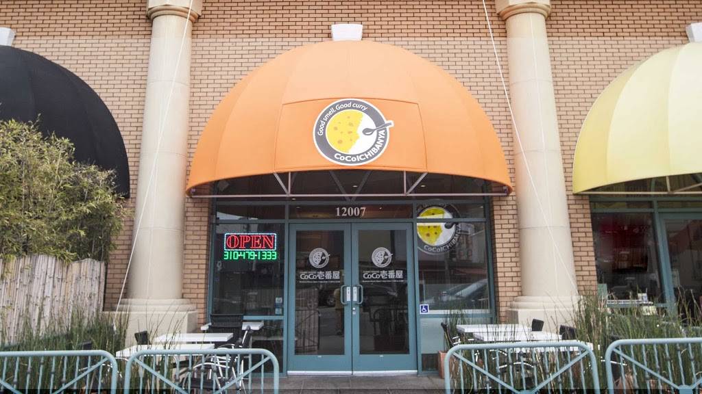 Coco Ichibanya | restaurant | 12007 Wilshire Blvd, Los Angeles, CA 90049, USA | 3104791333 OR +1 310-479-1333
