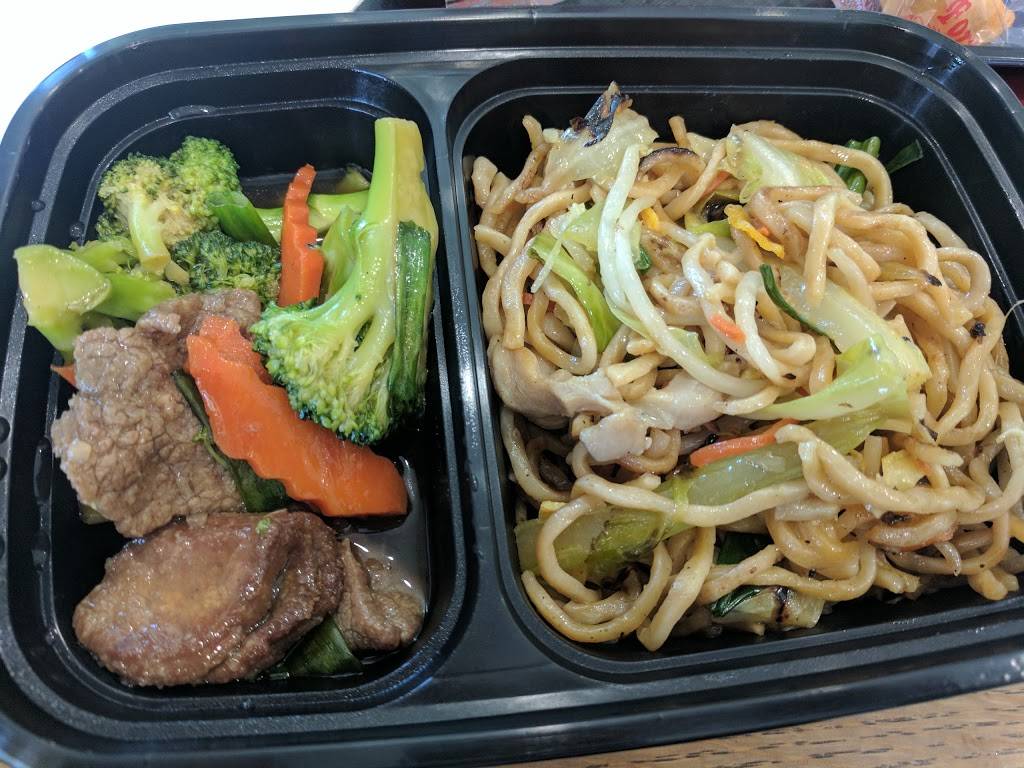 King EggRoll | restaurant | 8610 San Ysidro Ave, Gilroy, CA 95020, USA | 4088468897 OR +1 408-846-8897