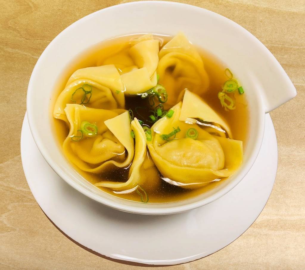 China Chen | restaurant | 110 Rockingham Row, Princeton, NJ 08540, USA | 6099519188 OR +1 609-951-9188