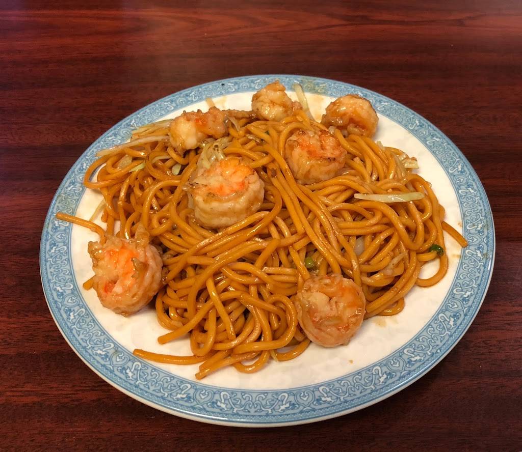 Mandarin Restaurant | meal delivery | 1916, 2618 Pico Blvd, Santa Monica, CA 90405, USA | 3103969559 OR +1 310-396-9559