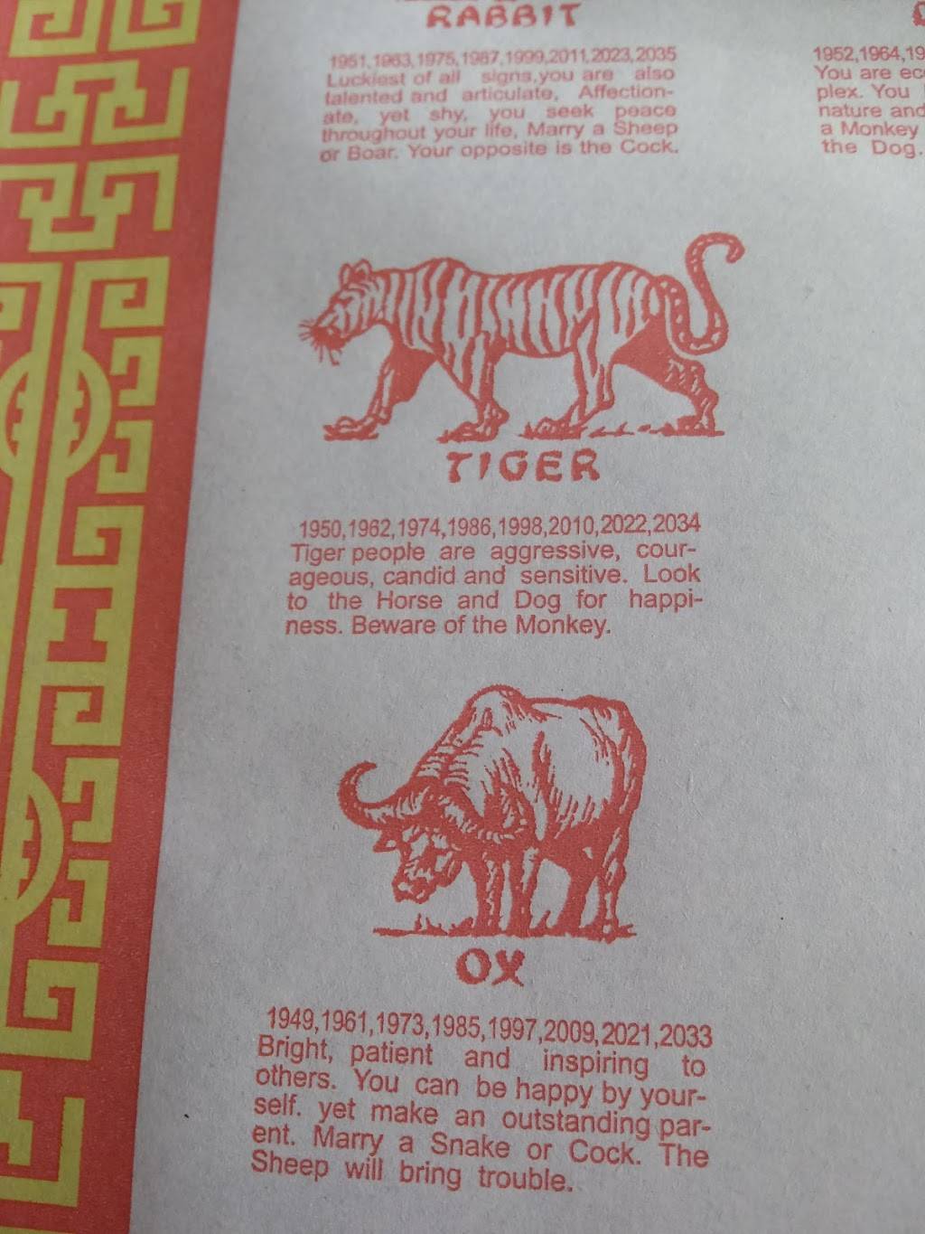 China Express | restaurant | 847 E Apple Ave, Muskegon, MI 49442, USA | 2317771208 OR +1 231-777-1208