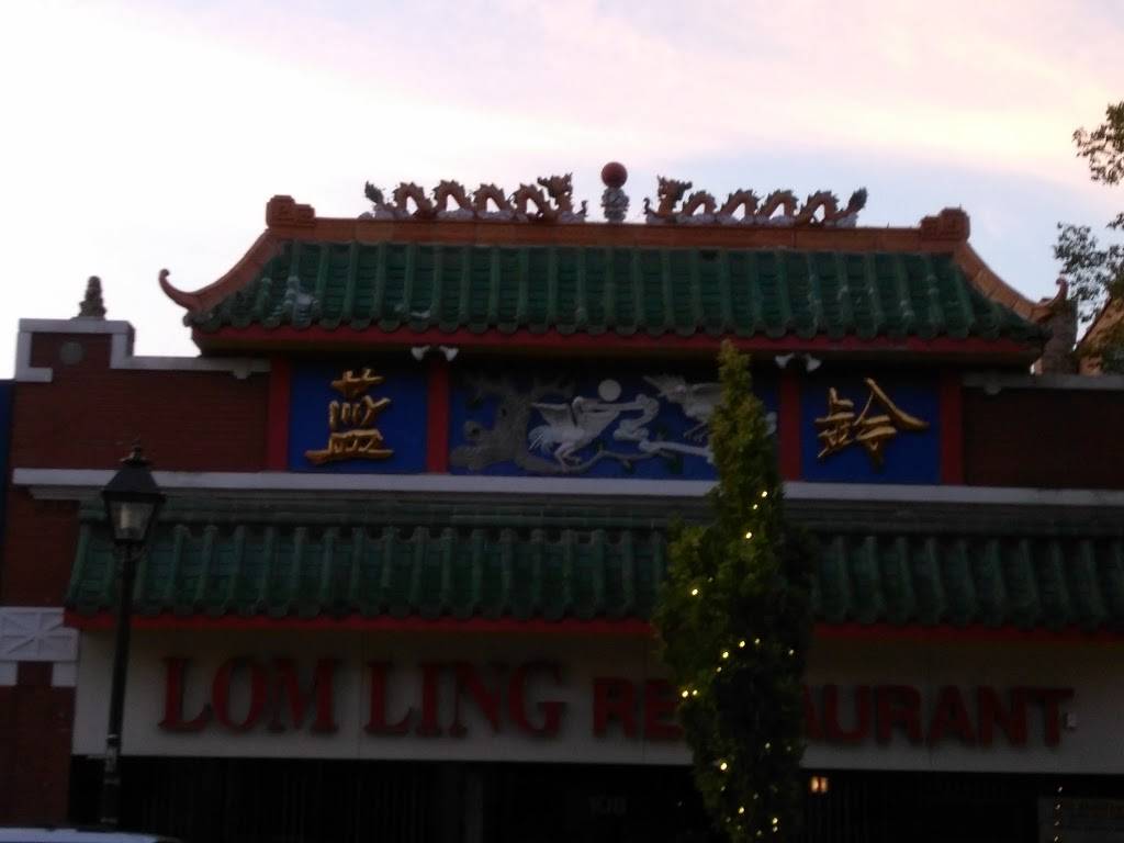 Lom-Ling Restaurant | restaurant | 2231, 108 W St Charles Rd, Lombard, IL 60148, USA | 6306272888 OR +1 630-627-2888