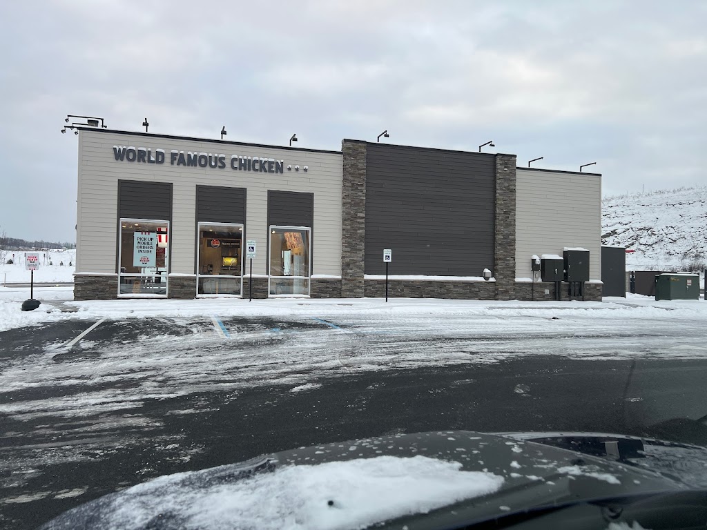 KFC | restaurant | 71 Tipple St, Morgantown, WV 26501, USA | 6817530923 OR +1 681-753-0923