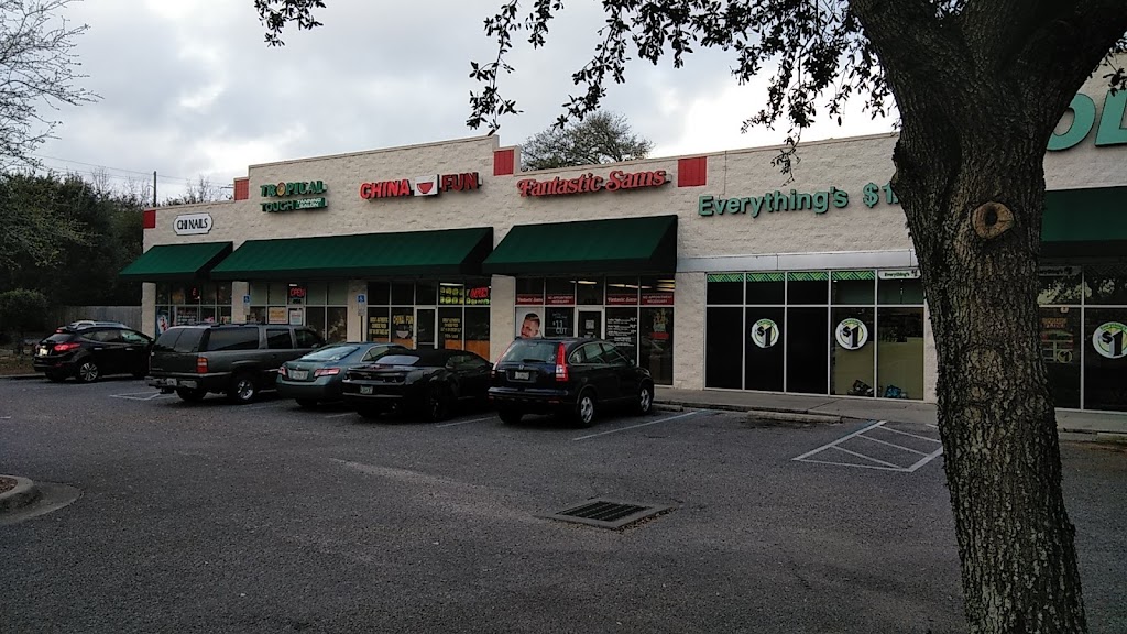 China Fun Restaurant | restaurant | 4916 US-90, Milton, FL 32571, USA | 8509951445 OR +1 850-995-1445