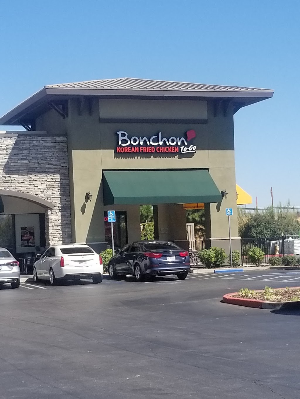 Bonchon Brentwood | meal takeaway | 5611 Lone Tree Wy Suite 160, Brentwood, CA 94513, USA | 9255176613 OR +1 925-517-6613