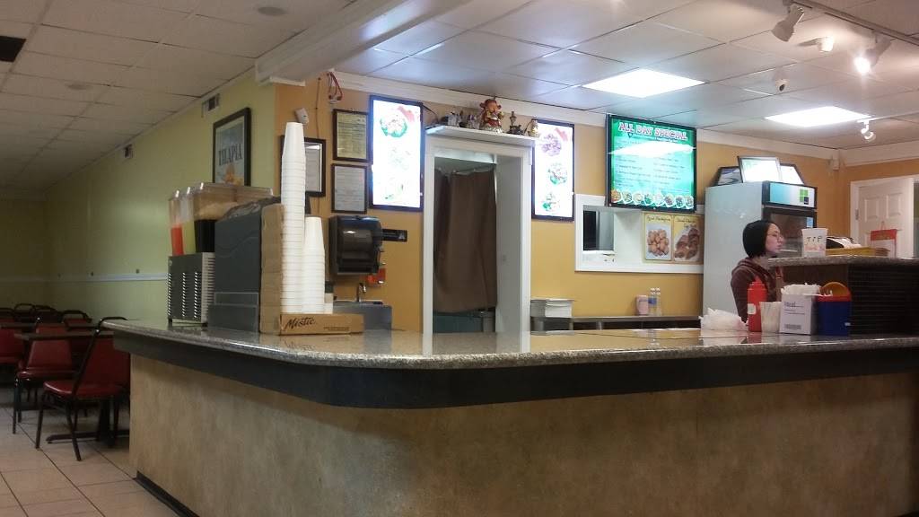 Jerry Yums Wings | restaurant | 3522 Flat Shoals Rd, Decatur, GA 30034, USA | 4706398163 OR +1 470-639-8163