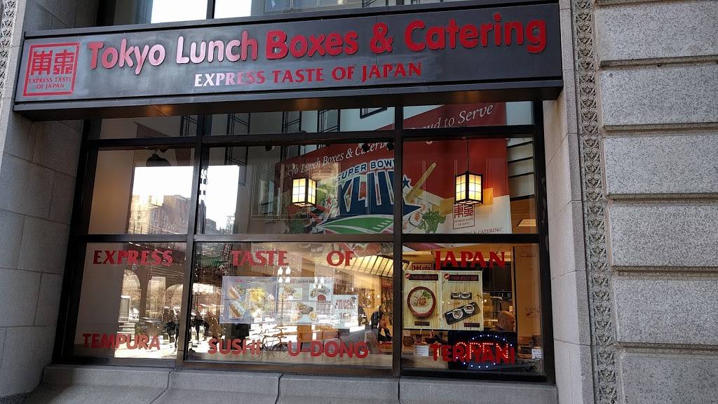 Tokyo Lunch Boxes and Catering | restaurant | 60 E Jackson Blvd, Chicago, IL 60604, USA | 3123601555 OR +1 312-360-1555