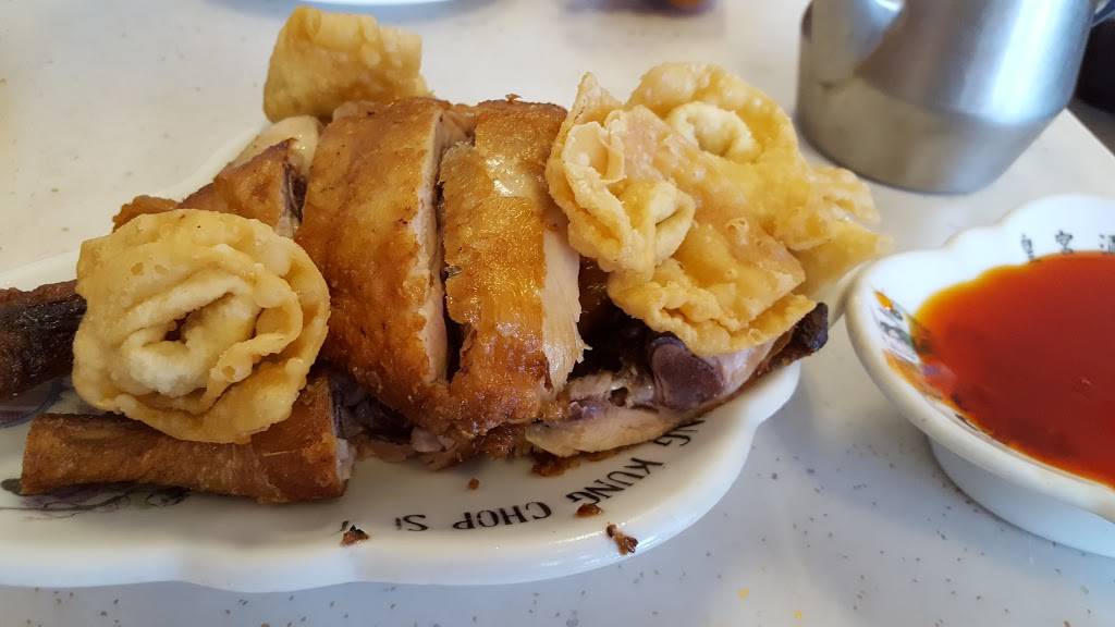 Wong Kung Chop Suey Restaurant | restaurant | 94-866 Moloalo St #1, Waipahu, HI 96797, USA | 8086775688 OR +1 808-677-5688