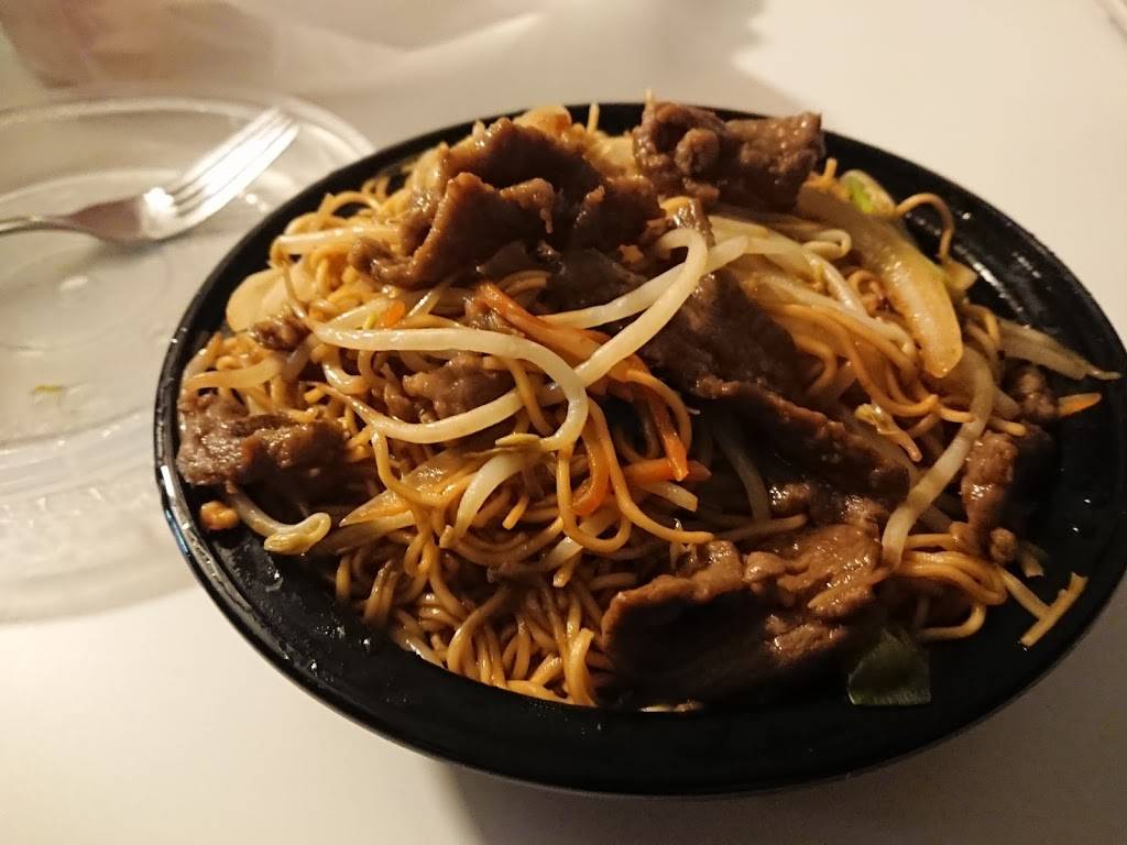 New China Kitchen | restaurant | 900 Jamieson Pkwy, Cambridge, ON N3C 4K8, Canada | 5192600995 OR +1 519-260-0995