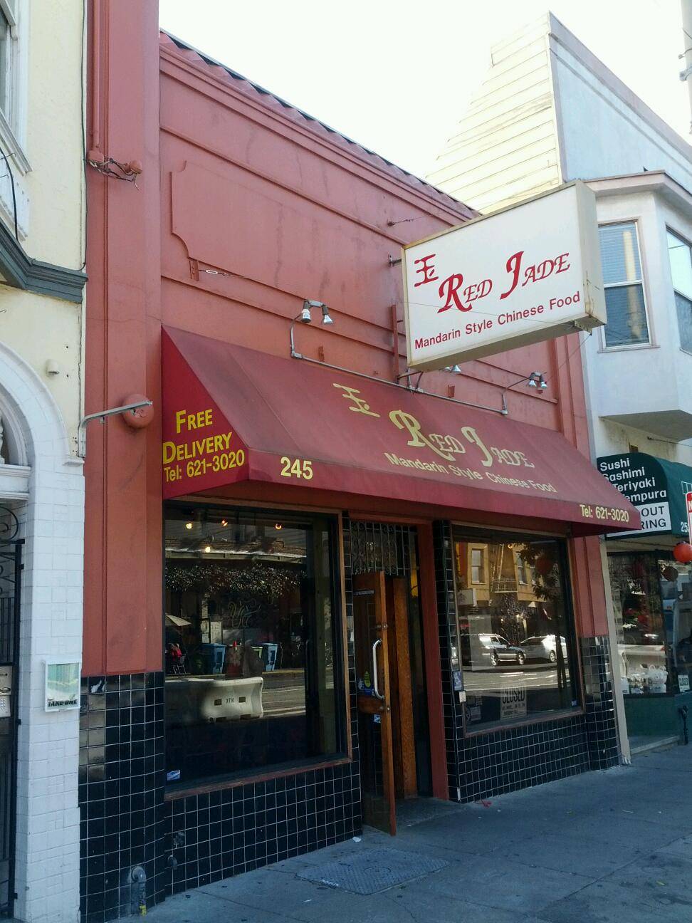 Red Jade | restaurant | 245 Church St, San Francisco, CA 94114, USA | 4156213020 OR +1 415-621-3020