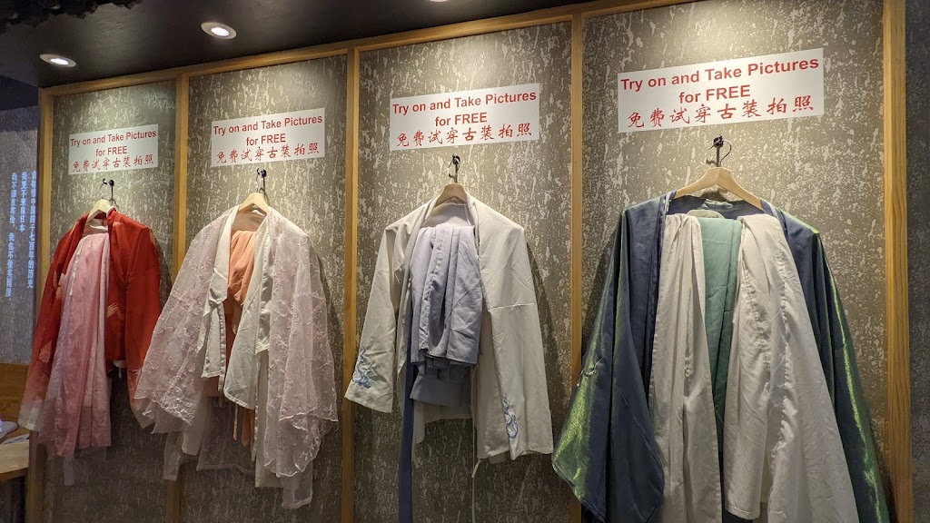 Oriental Tea | restaurant | 2244 S Wentworth Ave, Chicago, IL 60616, USA | 3126009321 OR +1 312-600-9321