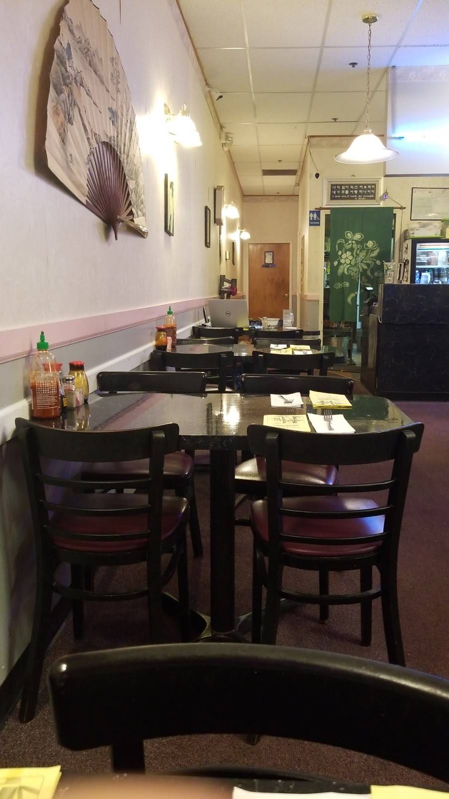 Kinza Teriyaki | restaurant | 22219 Mountain Hwy E, Spanaway, WA 98387, USA | 2538461010 OR +1 253-846-1010