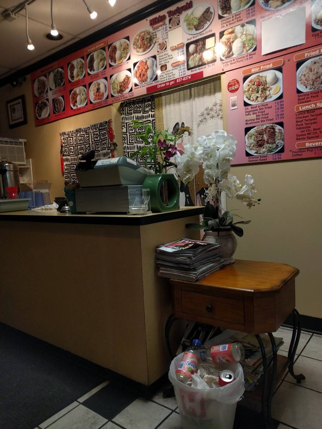 Nikko Teriyaki | restaurant | 4710 42nd Ave SW, Seattle, WA 98116, USA | 2069378374 OR +1 206-937-8374