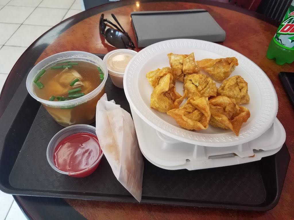 Asian Grill | restaurant | 1115 Central Ave, Summerville, SC 29483, USA | 8438216855 OR +1 843-821-6855