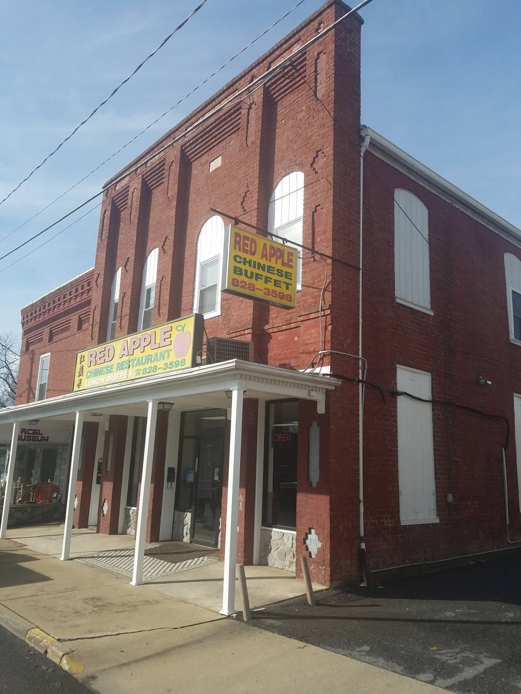 Red Apple Restaurant | restaurant | 205 S Main St, Bridgewater, VA 22812, USA | 5408283598 OR +1 540-828-3598