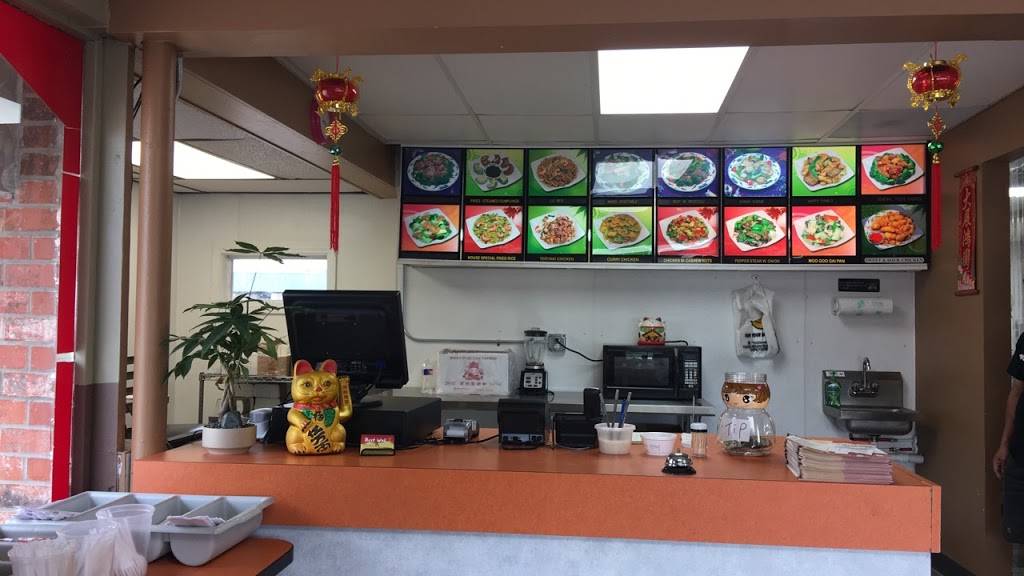 Best Wok | restaurant | 1101 S Commercial St, Harrisonville, MO 64701, USA | 8167930075 OR +1 816-793-0075
