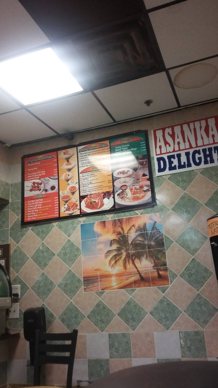 Asanka Delight African Cuisine | restaurant | 2021 NJ-27, Somerset, NJ 08873, USA | 7322492700 OR +1 732-249-2700