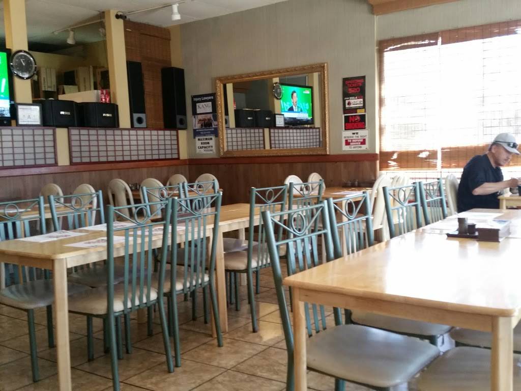 E Jo Korean Restaurant | restaurant | 700 E Sahara Ave D, Las Vegas, NV 89104, USA | 7027961004 OR +1 702-796-1004