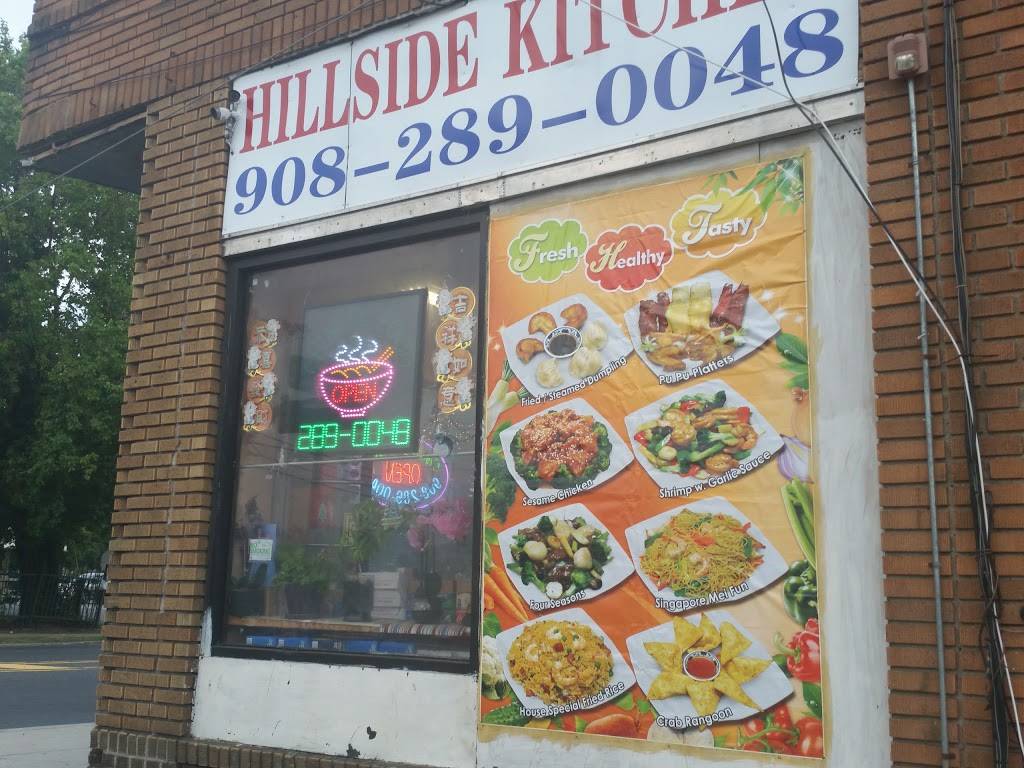 Hillside Kitchen | meal takeaway | 1318 N Broad St, Hillside, NJ 07205, USA | 9082890040 OR +1 908-289-0040