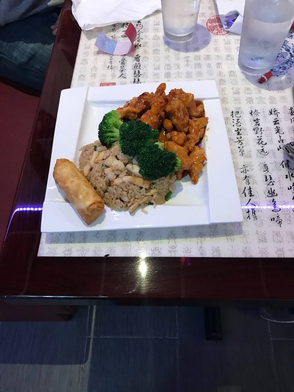 Asian House | restaurant | 7080 Amundson Ave, Edina, MN 55439, USA | 9528297238 OR +1 952-829-7238