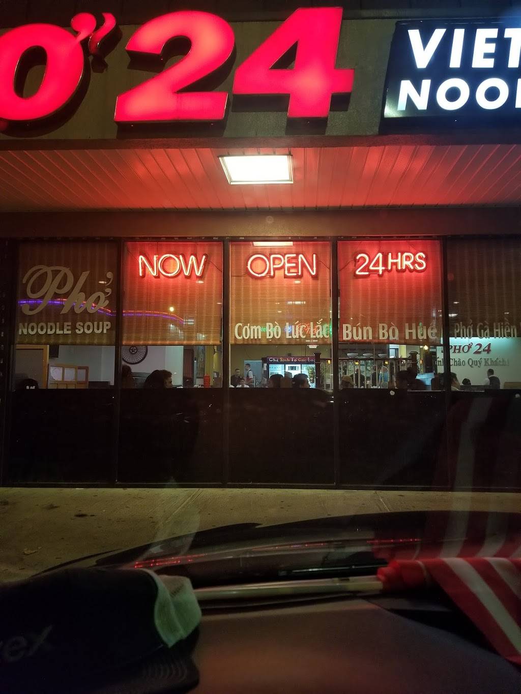 Belal Halal Grocery & Grille | restaurant | 4646 Buford Hwy NE T, Chamblee, GA 30341, USA | 4705458953 OR +1 470-545-8953