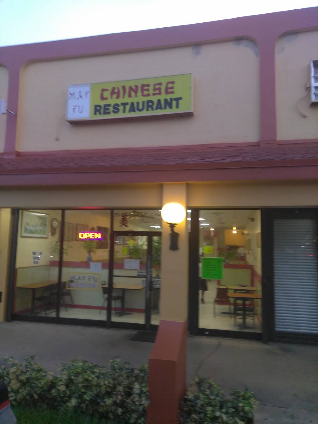 May Fu Chinese Restaurant | restaurant | 15030 NW 7th Ave #3110, Miami, FL 33168, USA | 3056881969 OR +1 305-688-1969