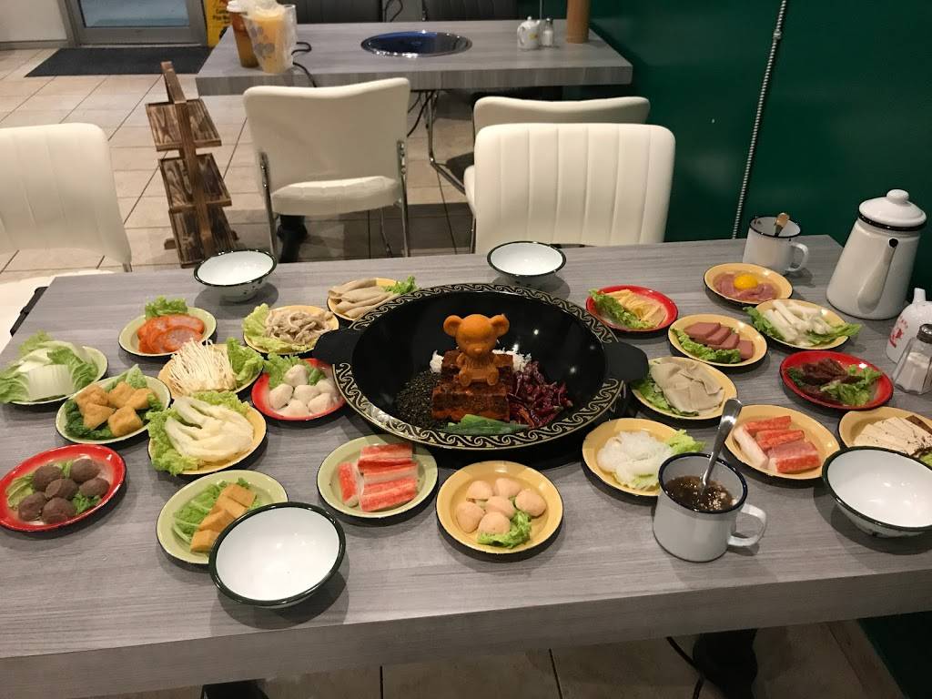 锅管家 | restaurant | 645 Laurelwood Dr, Waterloo, ON N2V 2S9, Canada | 5192082466 OR +1 519-208-2466