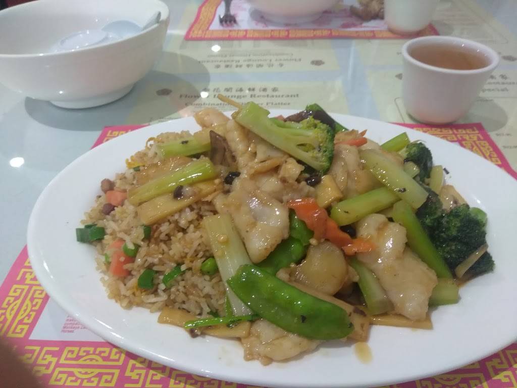 Flower Lounge Restaurant | restaurant | 2033 MacArthur Blvd, Oakland, CA 94602, USA | 5105300681 OR +1 510-530-0681