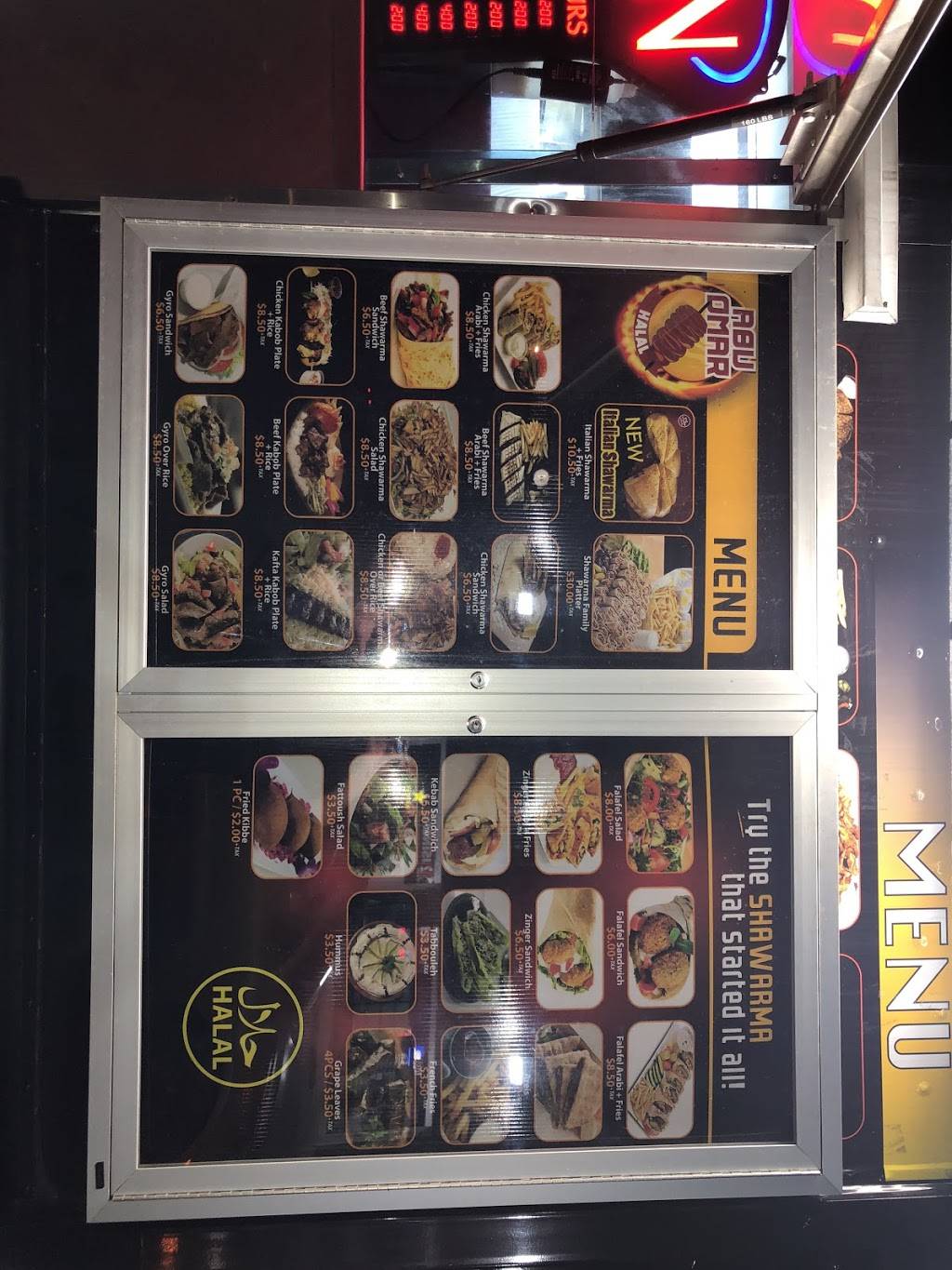 Abu Omar Halal SA | restaurant | 7038 UTSA Boulevard, San Antonio, TX 78249, USA | 2104398514 OR +1 210-439-8514