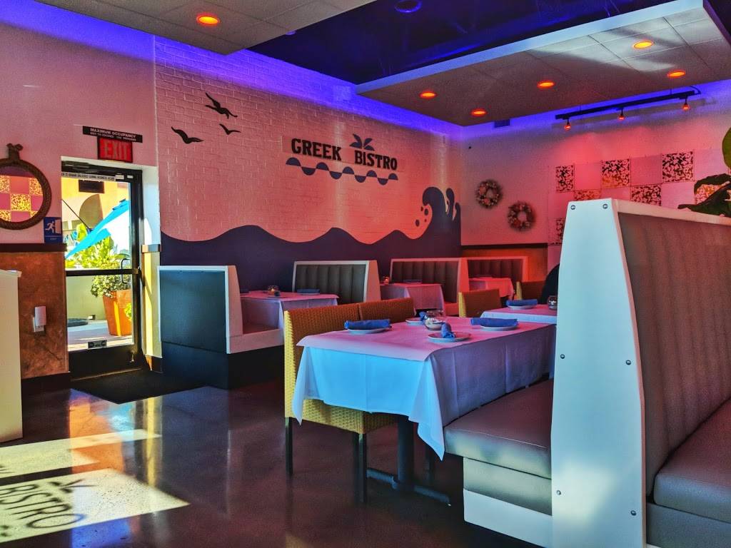 Greek Bistro | Authentic Greek Cuisine | restaurant | 25292 McIntyre St suite a, Laguna Hills, CA 92653, USA | 9492492222 OR +1 949-249-2222