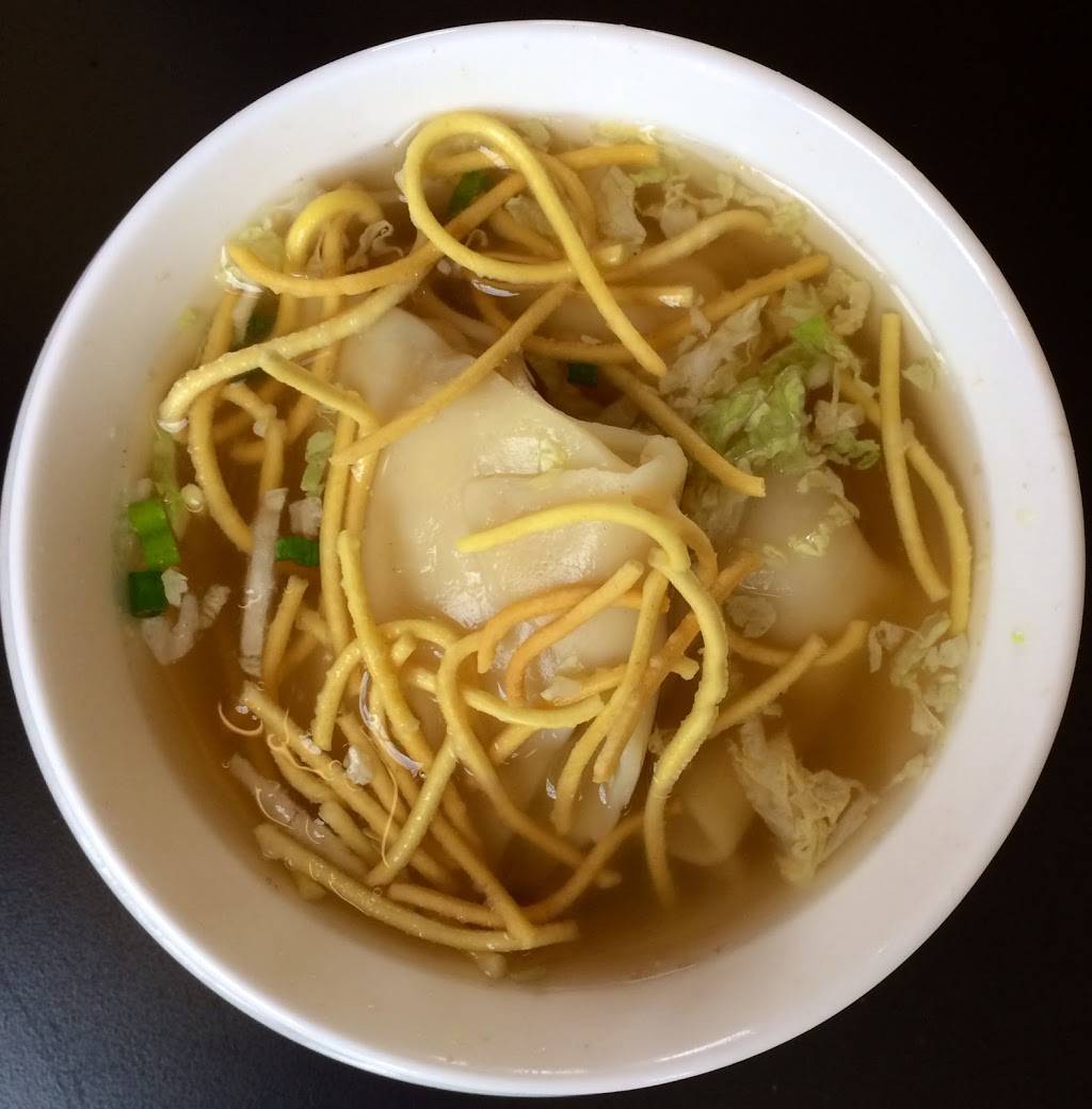 August Moon Chinese Bistro | restaurant | 2269 Lexington Rd, Louisville, KY 40206, USA | 5024566569 OR +1 502-456-6569