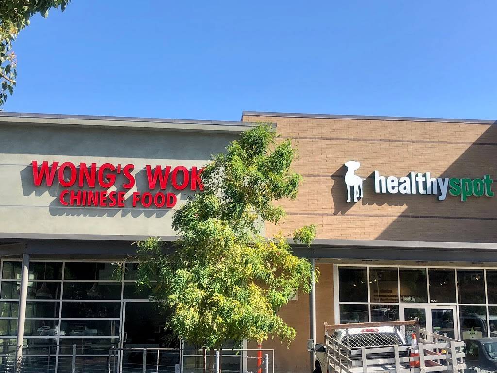 Wongs Wok | restaurant | 2544 Glendale Blvd, Los Angeles, CA 90039, USA | 3239530238 OR +1 323-953-0238