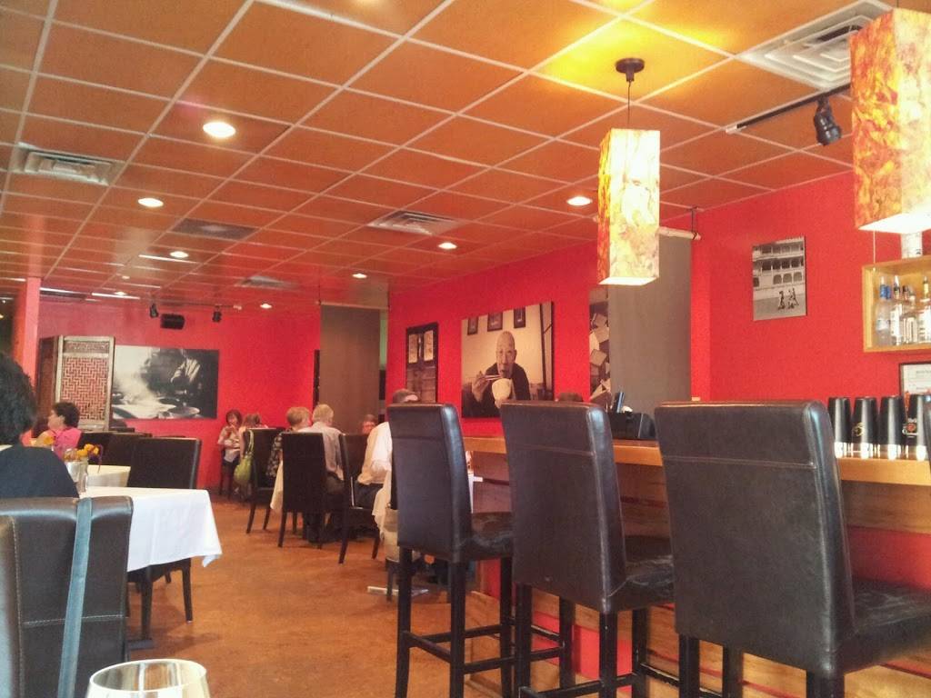 Jujube | restaurant | 1201 Raleigh Rd L, Chapel Hill, NC 27517, USA | 9199600555 OR +1 919-960-0555