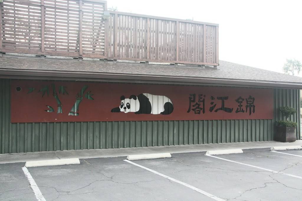 Grand Panda | restaurant | 23802 Lyons Ave, Newhall, CA 91321, USA | 6612531898 OR +1 661-253-1898